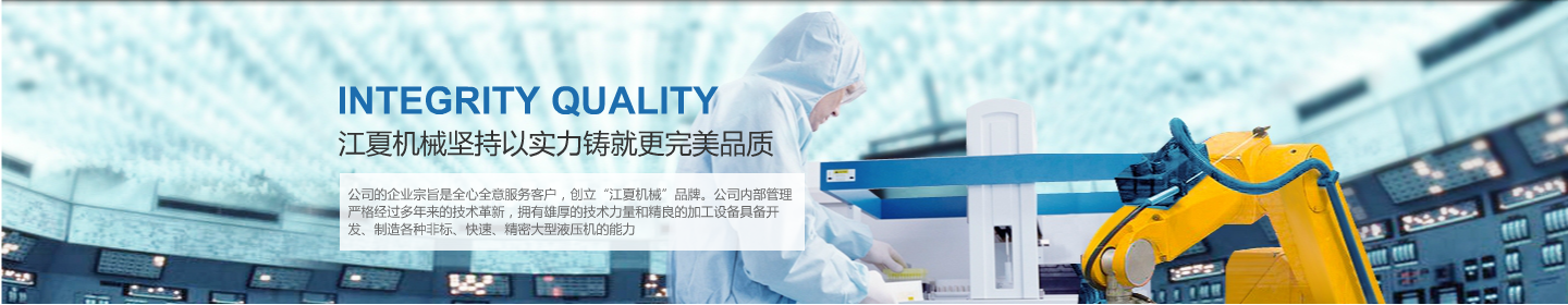 智齒科技_一體化客戶聯(lián)絡(luò)中心解決方案